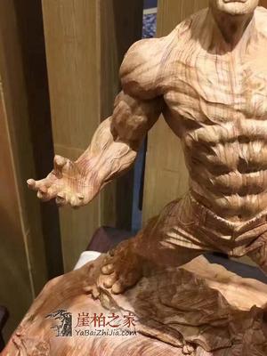 崖柏根雕《巨人》 自然與藝術(shù)的完美融合